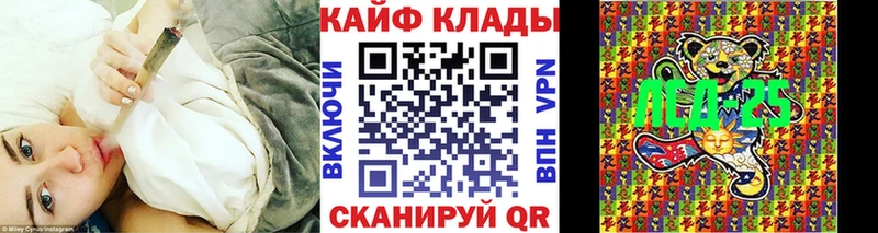 Купить наркотик аптеки Карпинск Альфа ПВП ГАШИШ МАРИХУАНА Cocaine