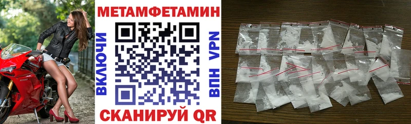 Амфетамин Premium где найти наркотики Карпинск