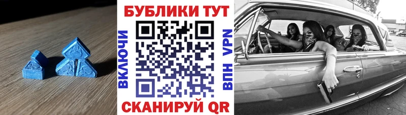 Экстази Philipp Plein  мега как войти  Карпинск  купить  сайты 
