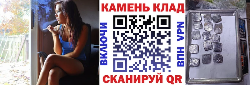 кракен рабочий сайт  где купить   Карпинск  Гашиш AMNESIA HAZE 