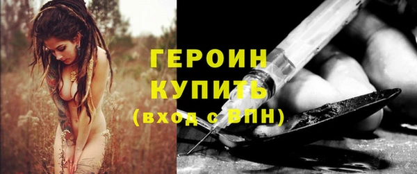 2c-b Бугульма