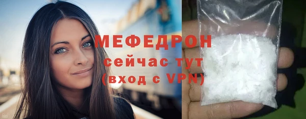 героин Бронницы