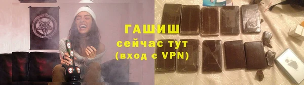 кокаин премиум Няндома