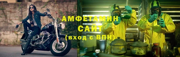 2c-b Бугульма