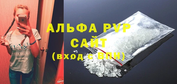 2c-b Бугульма