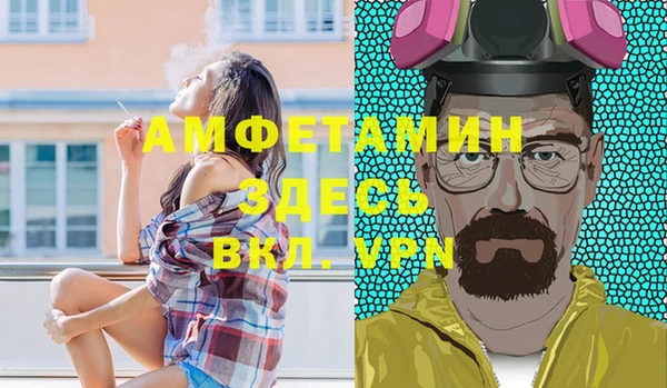 героин Бронницы