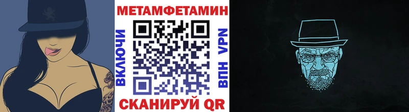 Первитин пудра  хочу наркоту  Карпинск 